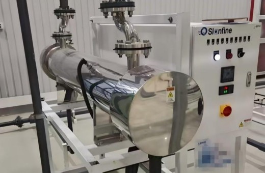 SLANFINE 紫外线设备